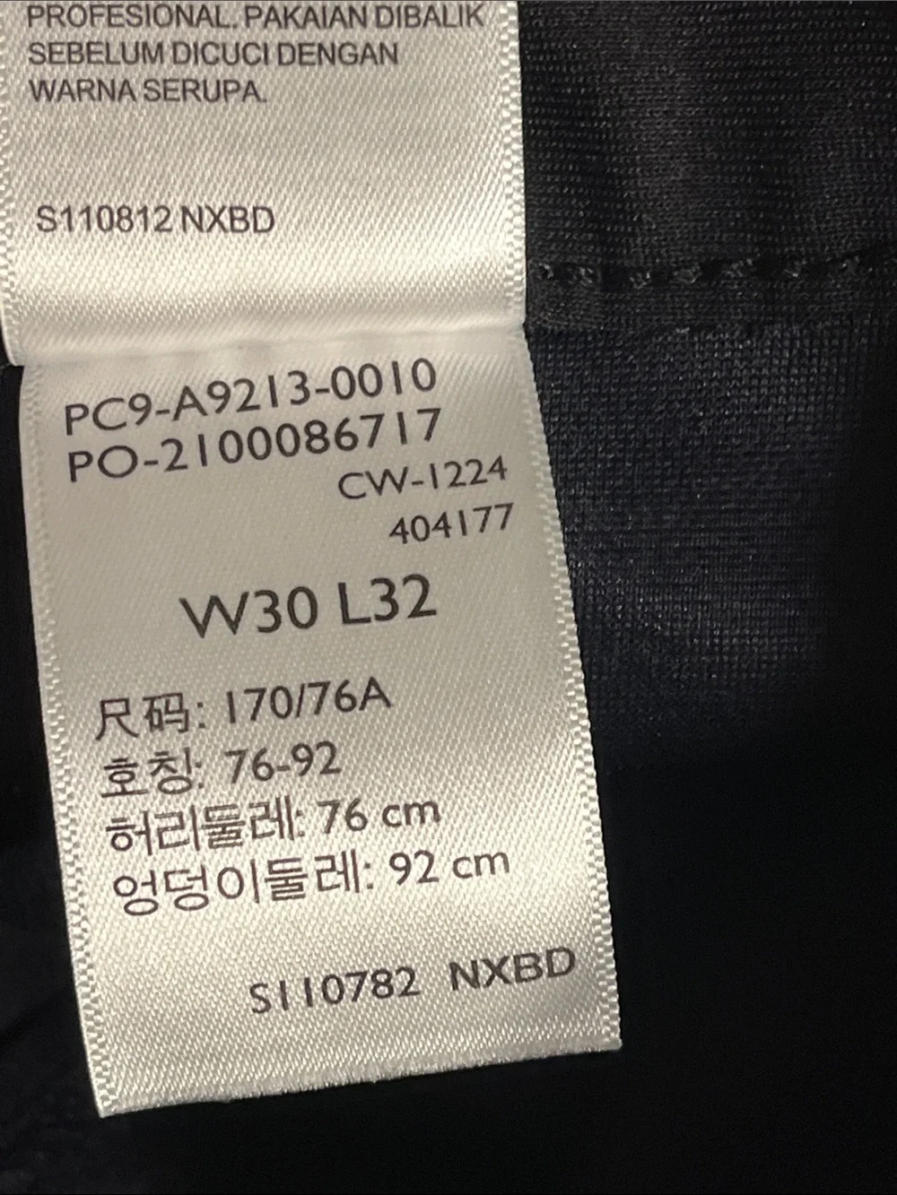 Levi’s 511 Engineered for Movement Black Stretch Pants W30 L32 Slim Fit